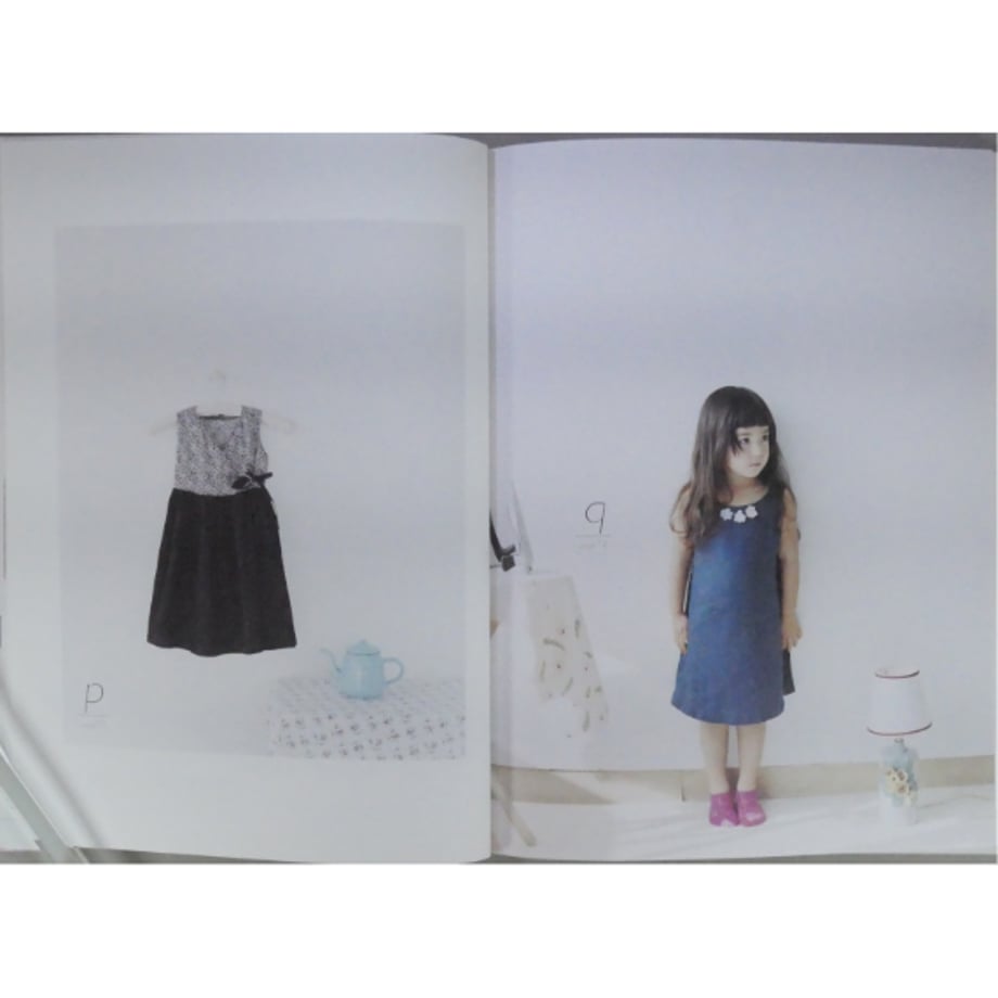 6a8e45837cf6bd131e6d7594