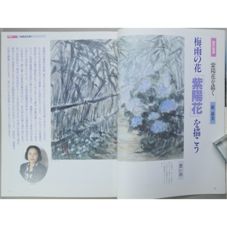 6ab37aa9688fe3bfc9470656
