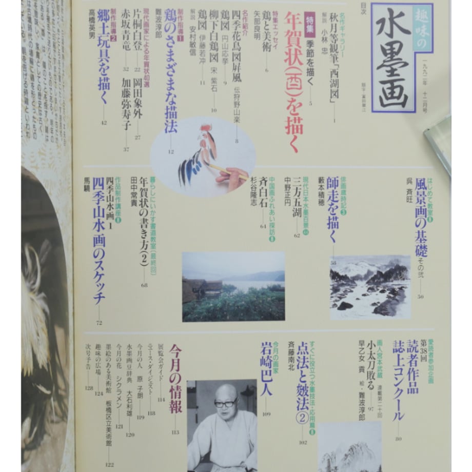 6ab3821622465627b9233b9b