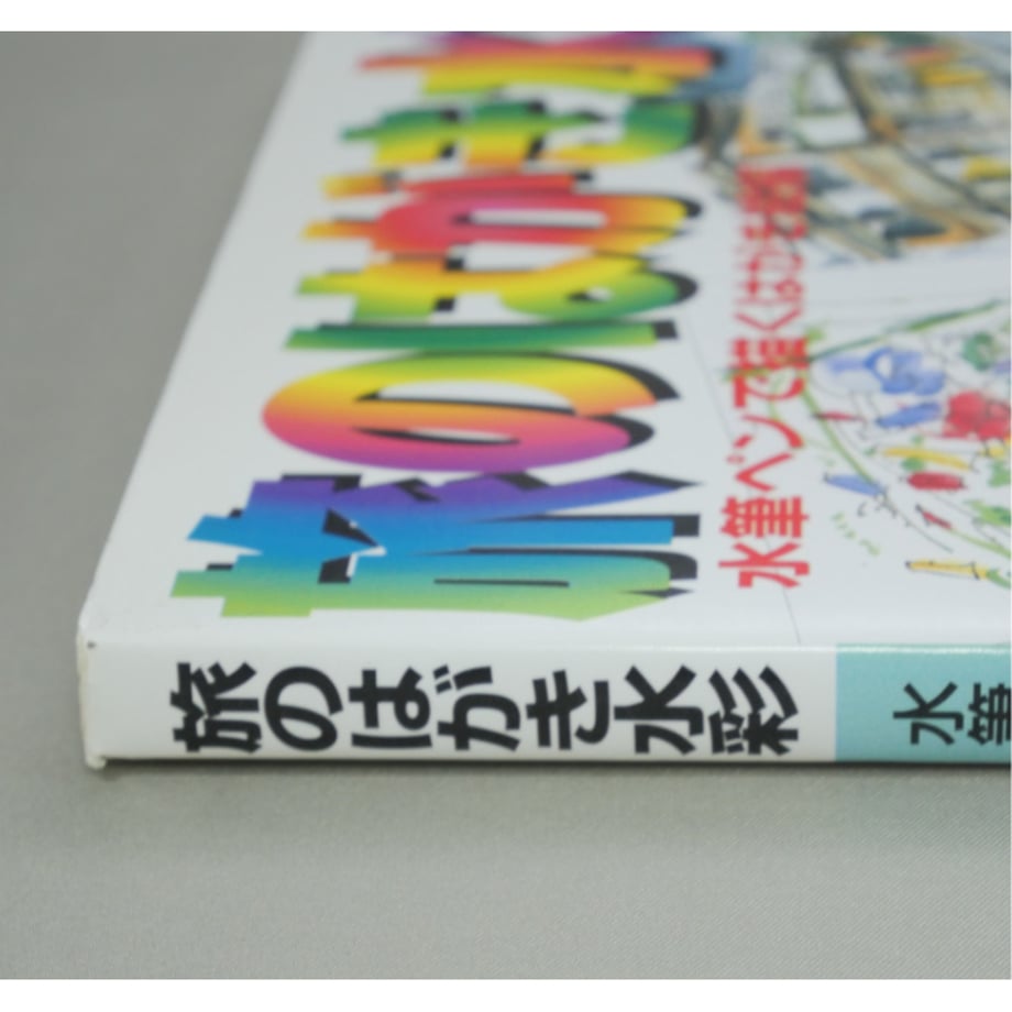 6aa90642cdf2c59c6b2d501a