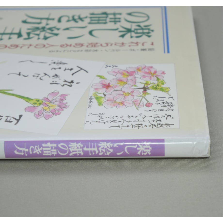 6aaa1bfdb320ecc946d1e141