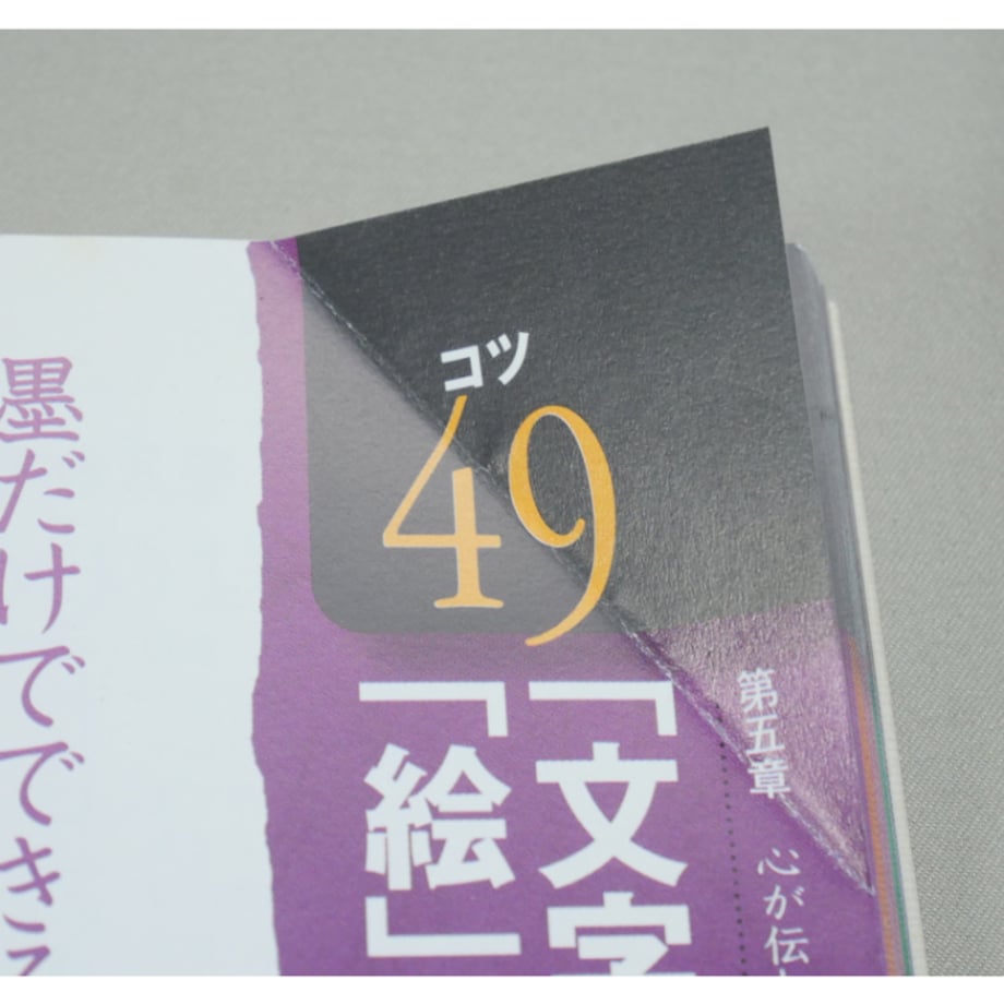 6aa8a4b5f837c51465e3f9d3