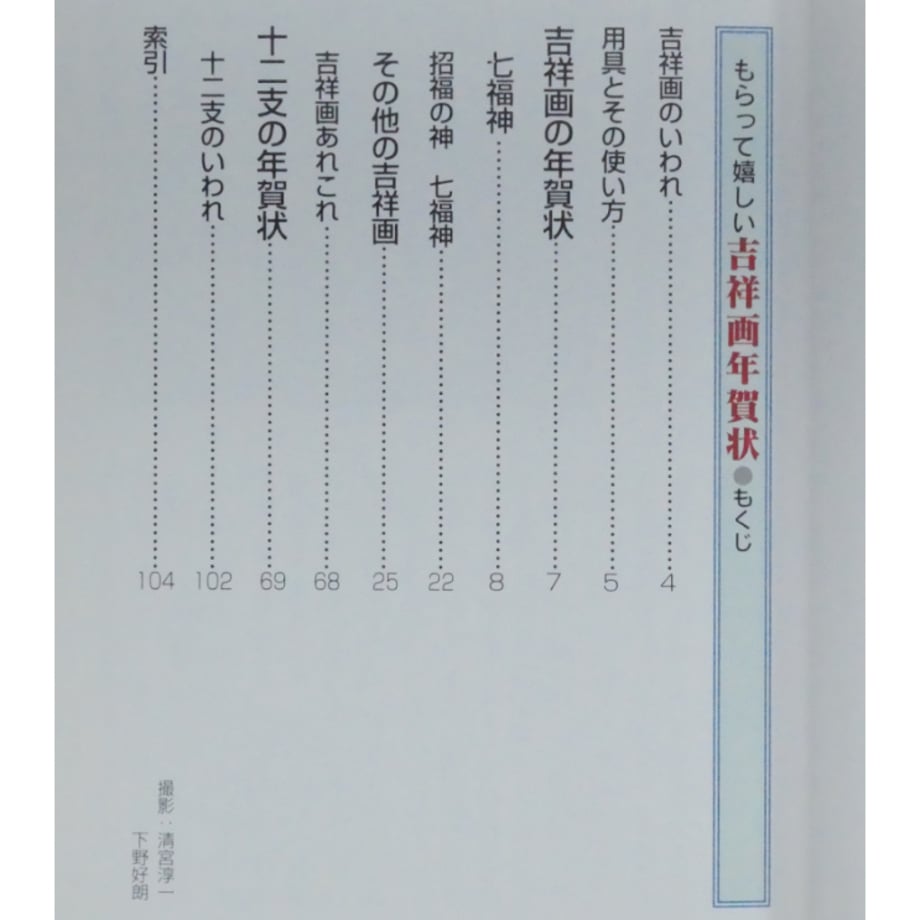 6aa69d49945d92d113828c48