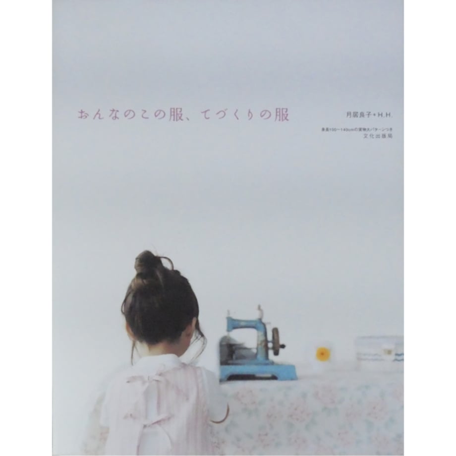 6a8e45837cf6bd131e6d7594