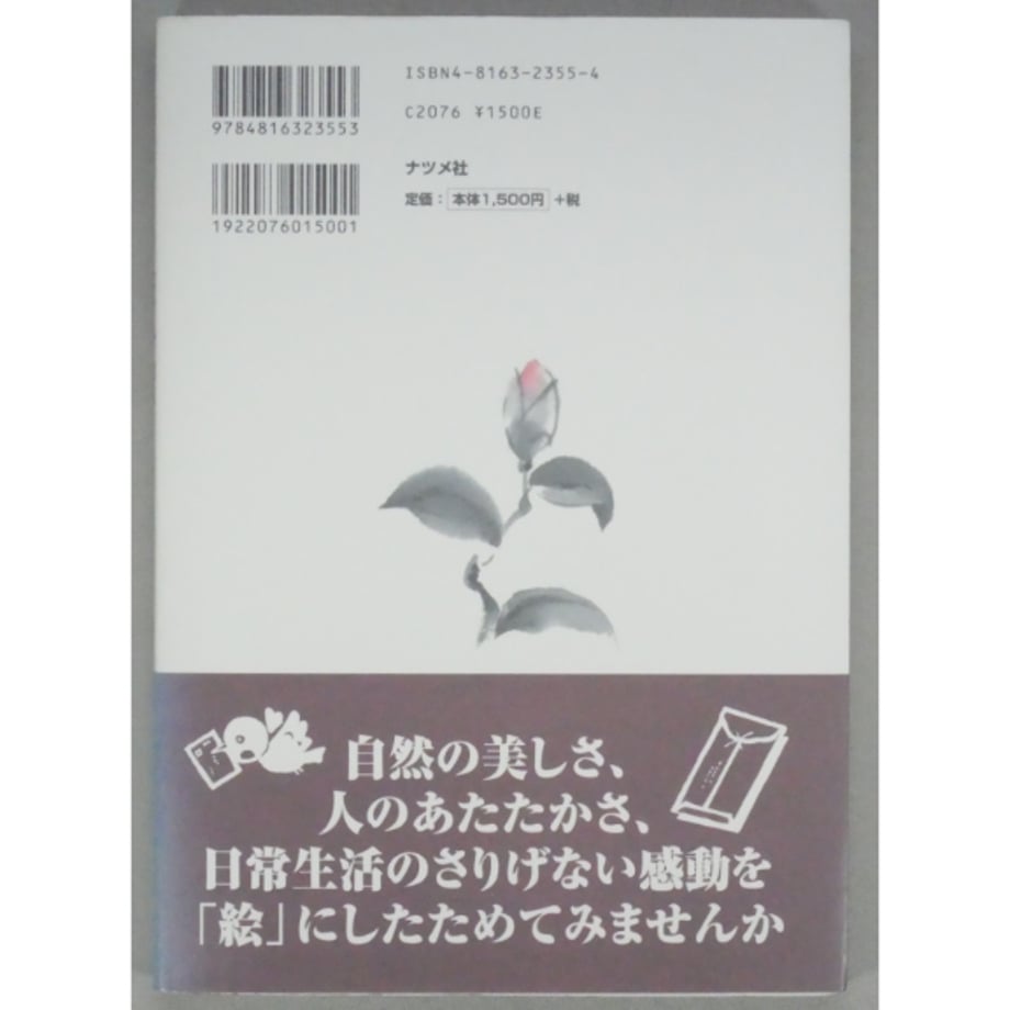 6aa74c94aadde5ed6d350db5