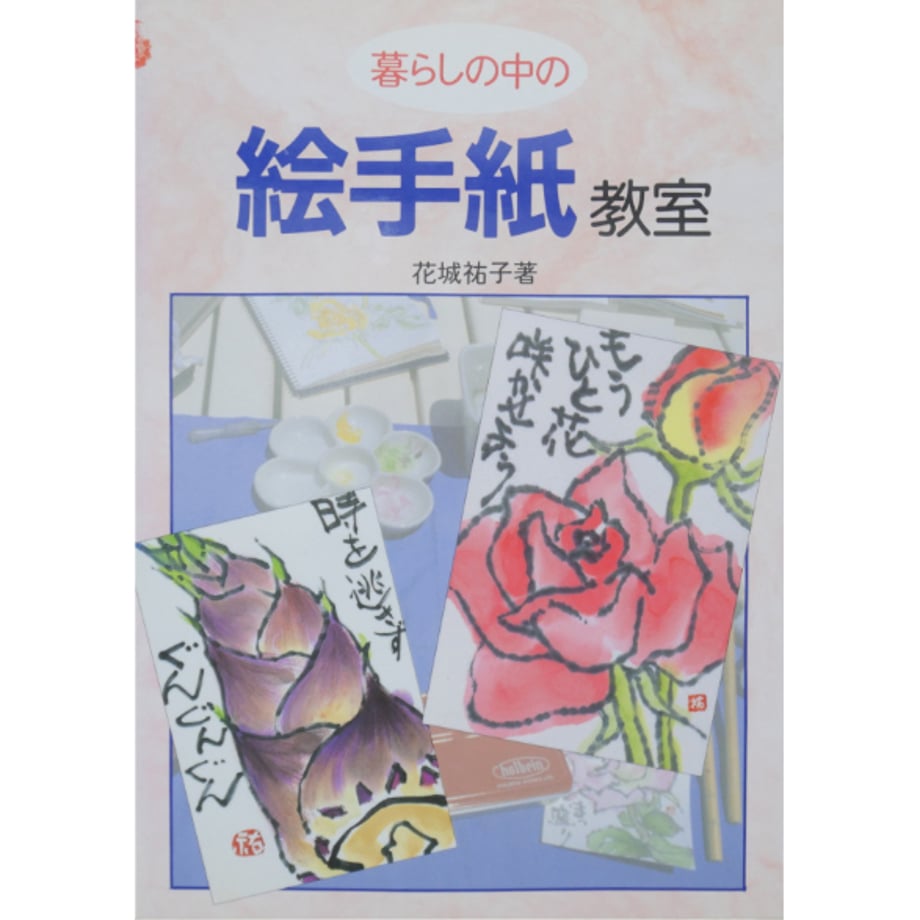 6aa90b70a427a122d88f2455