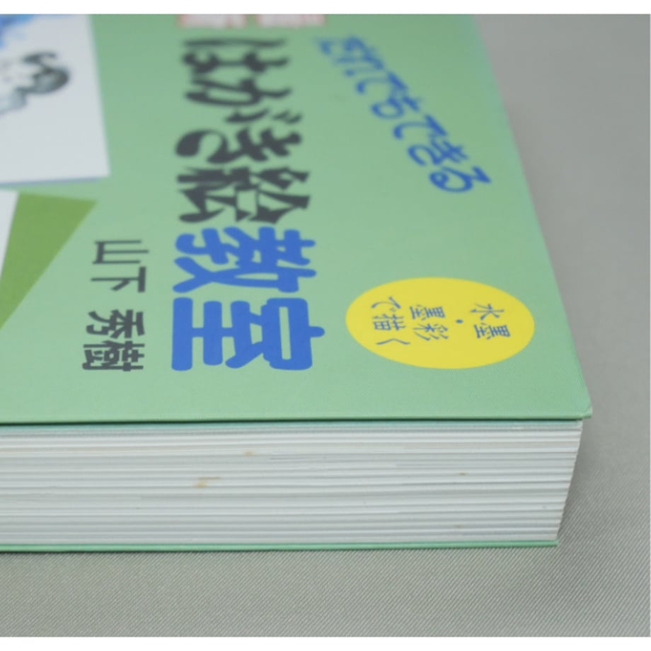 6aa8f16dc4a4d829c1fd8729