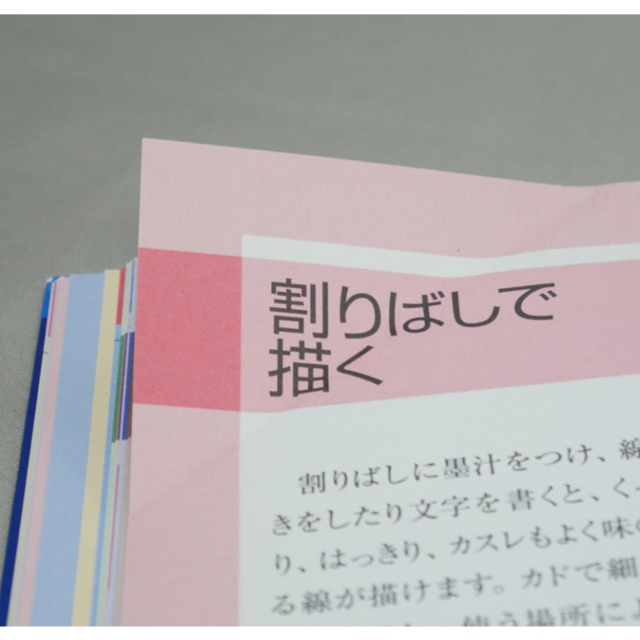 6aaa0d7ab556024e83177d92