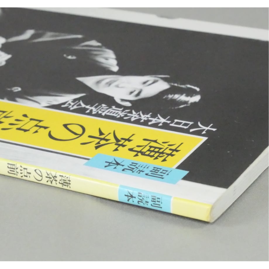 6a8cf801ea71f30043b22d8e