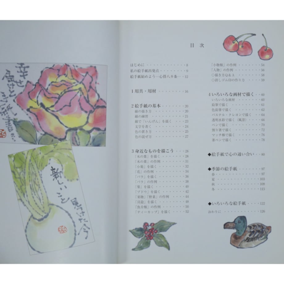 6aa90b70a427a122d88f2455