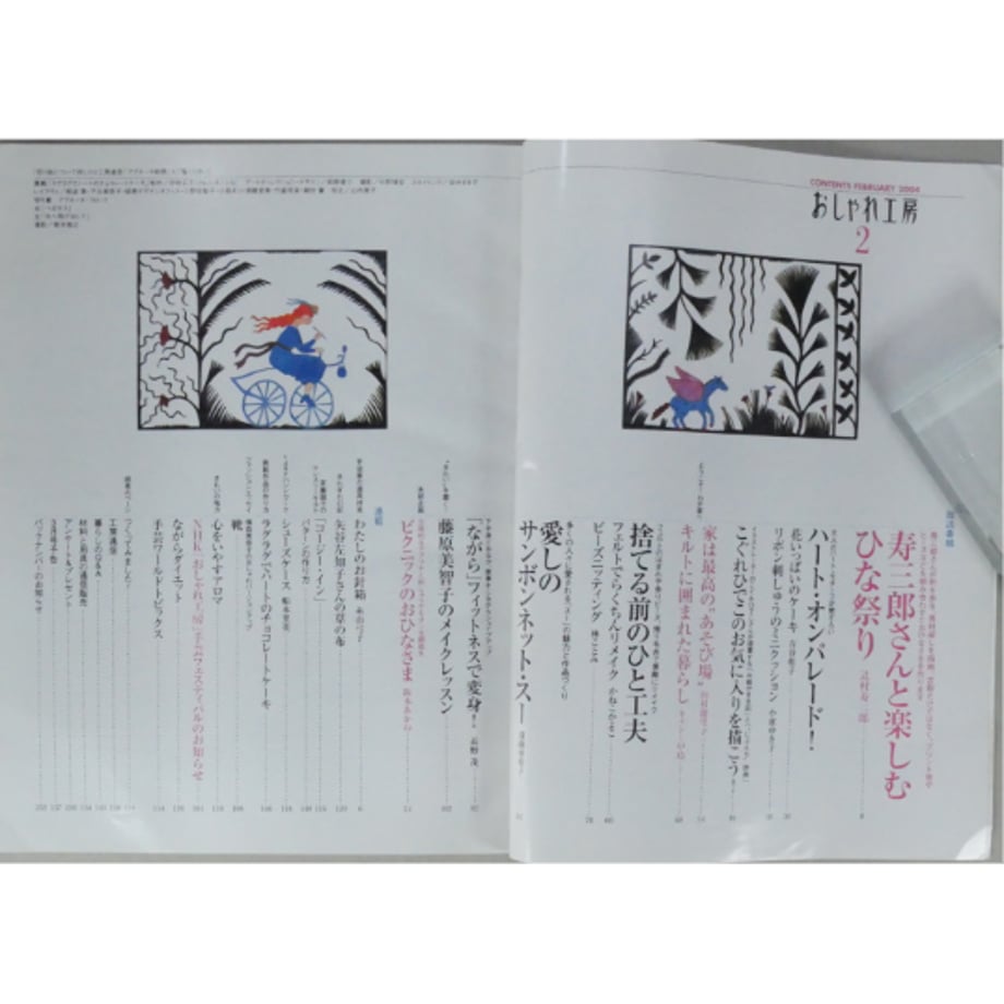 5d9958e6ff78bd1871695725