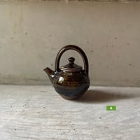西持田窯　津田堅司　酒器按瓶（A / B）