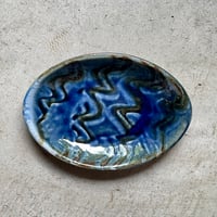 穂生窯　オーバル中