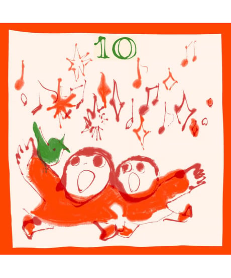 【予約期間～9/14】「もりのみずうみのクリスマス」  きくちちき