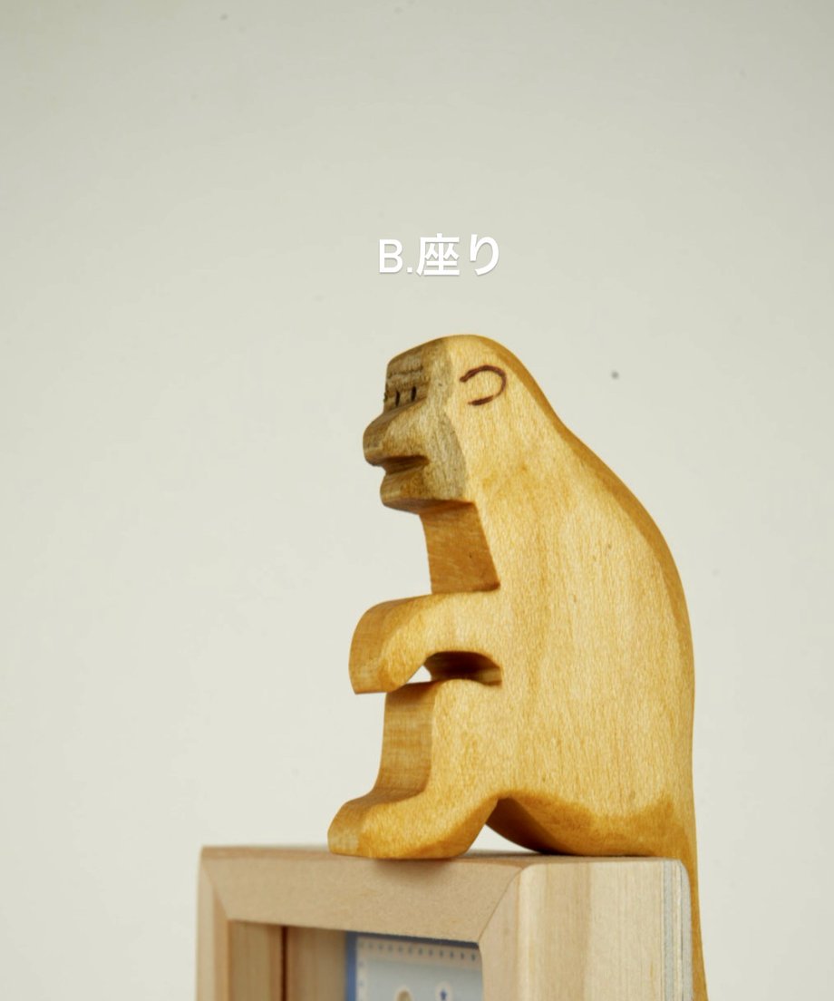 6a545fac2390bc1becf34e71