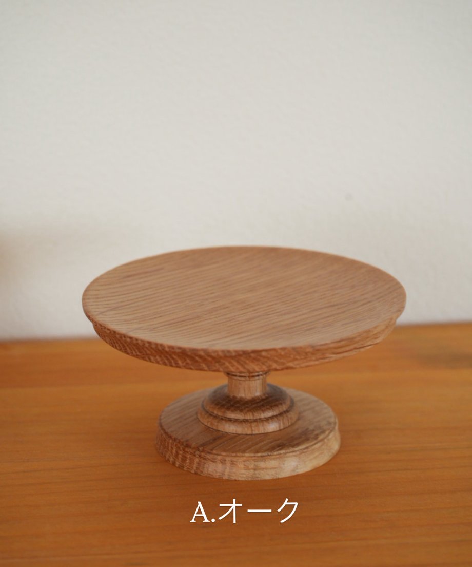 6ad0e1830fab6942ccdc859b
