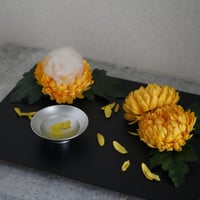 菊の節供しつらえ　”不老長寿”
