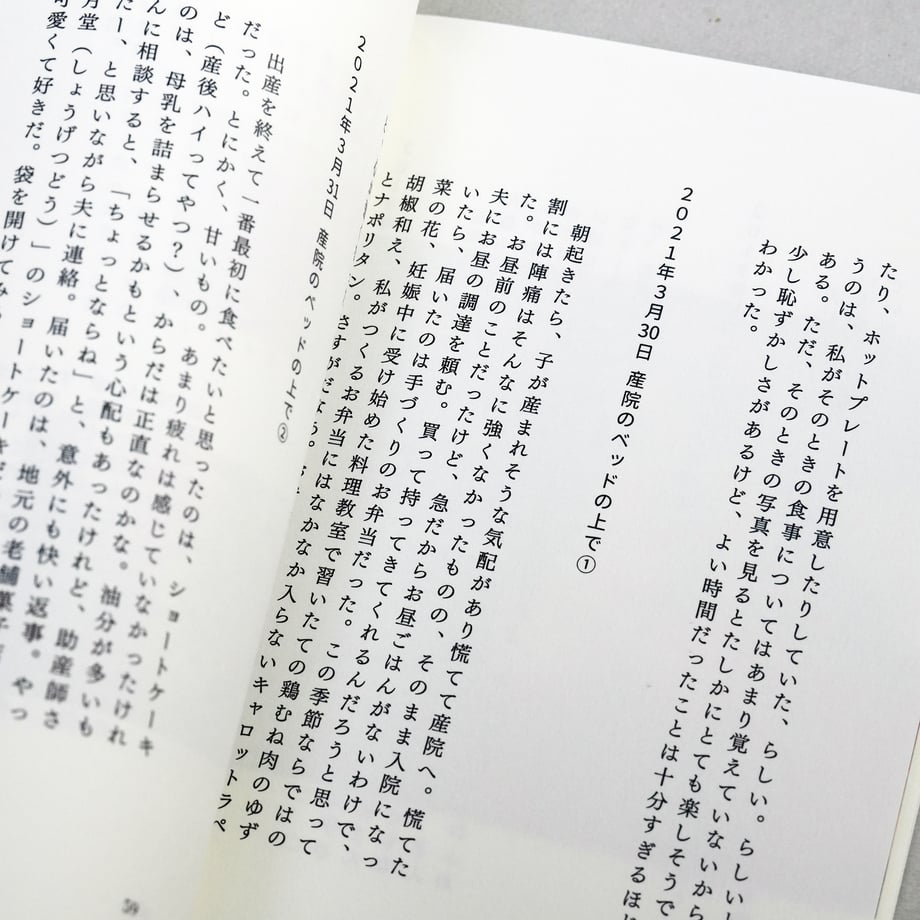 6a619183a89fa52f321f6680
