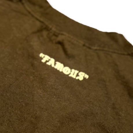 FM BOX T