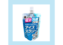 アクティブサプライ アイススラリー 120g （30個）セット
