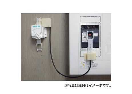 【ヤモリ】　感震ブレーカーアダプター　【取付簡単】