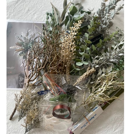 Vintage Flying Botanical　花材セット
