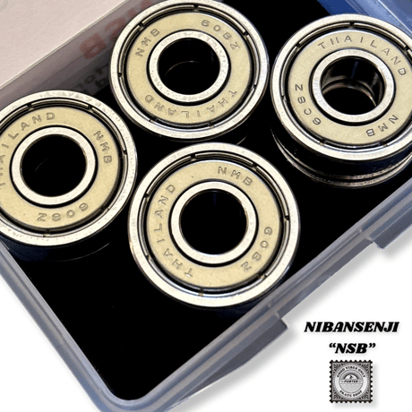 NIBANSENJI  NSB