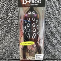 ダイワ D-FROG 60mm 3/5oz ブラックポイズン フロッグルアー DAIWA ディーフロッグ