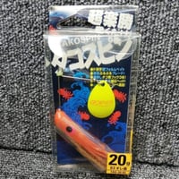 OWNER タコスピン 20g 03 オレ金 タコ釣り用ルアー オーナー