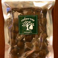 マカデミアナッツ　コーヒーチョコ 100g