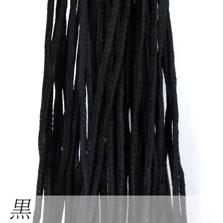 ロウビキヒモ（蝋引き紐） 1mm×20m | ハンドメイド用ワックスコード | 全14色（寒色系）