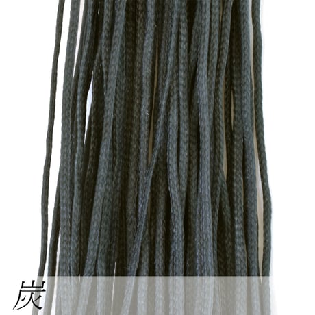 ロウビキヒモ（蝋引き紐） 1mm×20m | ハンドメイド用ワックスコード | 全14色（寒色系）