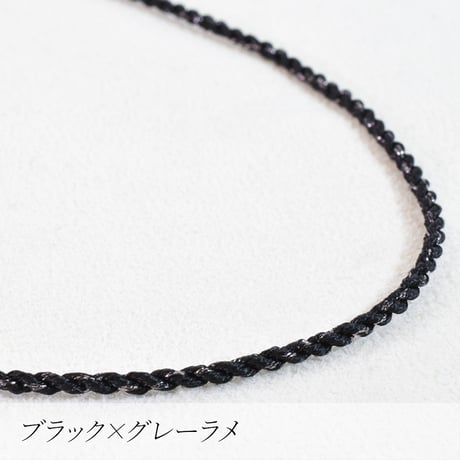 スリムイタリアンブレイドコードネックレス1.8㎜ 約80cm(長さ調節可能)