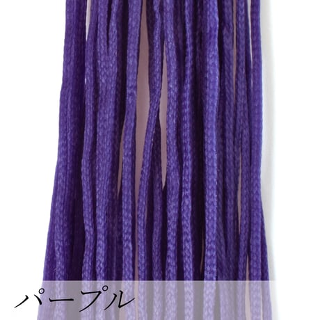 ロウビキヒモ（蝋引き紐） 1mm×20m | ハンドメイド用ワックスコード | 全14色（寒色系）
