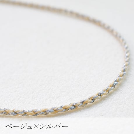 スリムイタリアンブレイドコードネックレス1.8㎜ 約80cm(長さ調節可能)