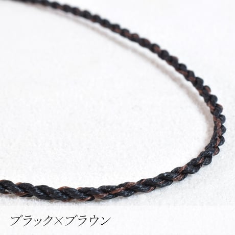 スリムイタリアンブレイドコードネックレス1.8㎜ 約80cm(長さ調節可能)