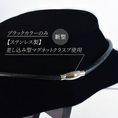 【全10色】マグネットワイヤーチョーカー V字型【フェイクレザー】1本