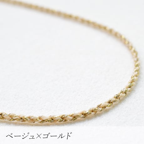 スリムイタリアンブレイドコードネックレス1.8㎜ 約80cm(長さ調節可能)