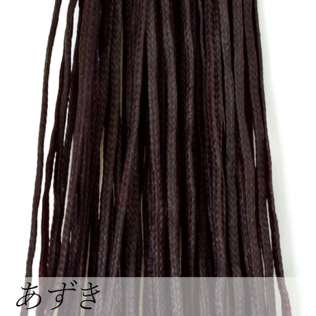 ロウビキヒモ（蝋引き紐） 1mm×20m | ハンドメイド用ワックスコード | 全12色（暖色系）