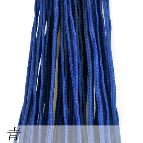ロウビキヒモ（蝋引き紐） 1mm×20m | ハンドメイド用ワックスコード | 全14色（寒色系）