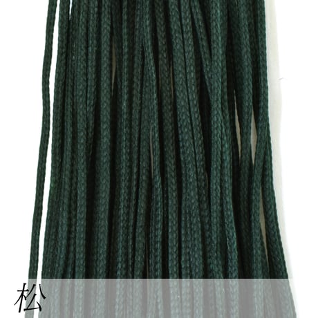 ロウビキヒモ（蝋引き紐） 1mm×20m | ハンドメイド用ワックスコード | 全14色（寒色系）