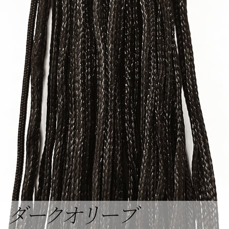 ロウビキヒモ（蝋引き紐） 1mm×20m | ハンドメイド用ワックスコード | 全14色（寒色系）