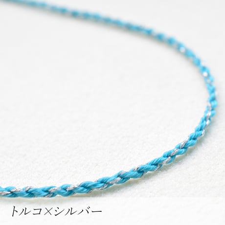 スリムイタリアンブレイドコードネックレス1.8㎜ 約80cm(長さ調節可能)