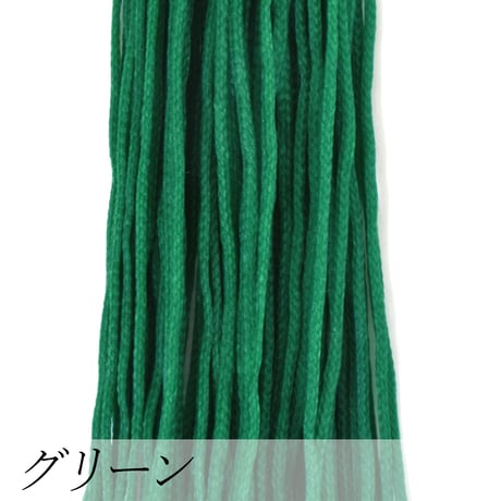 ロウビキヒモ（蝋引き紐） 1mm×20m | ハンドメイド用ワックスコード | 全14色（寒色系）
