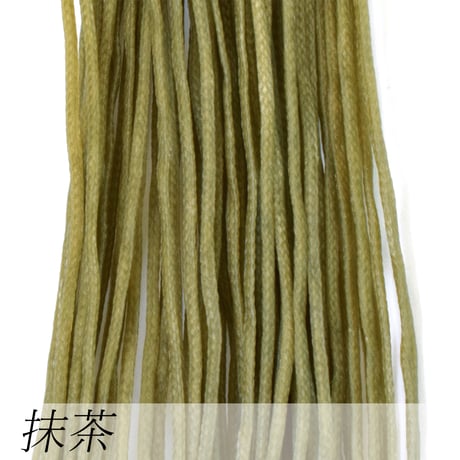 ロウビキヒモ（蝋引き紐） 1mm×20m | ハンドメイド用ワックスコード | 全14色（寒色系）