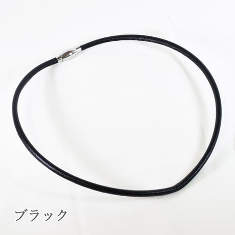 【全10色】マグネットワイヤーチョーカー V字型【フェイクレザー】1本