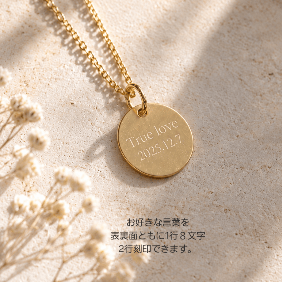 67ac717c5106c208c7acdd81