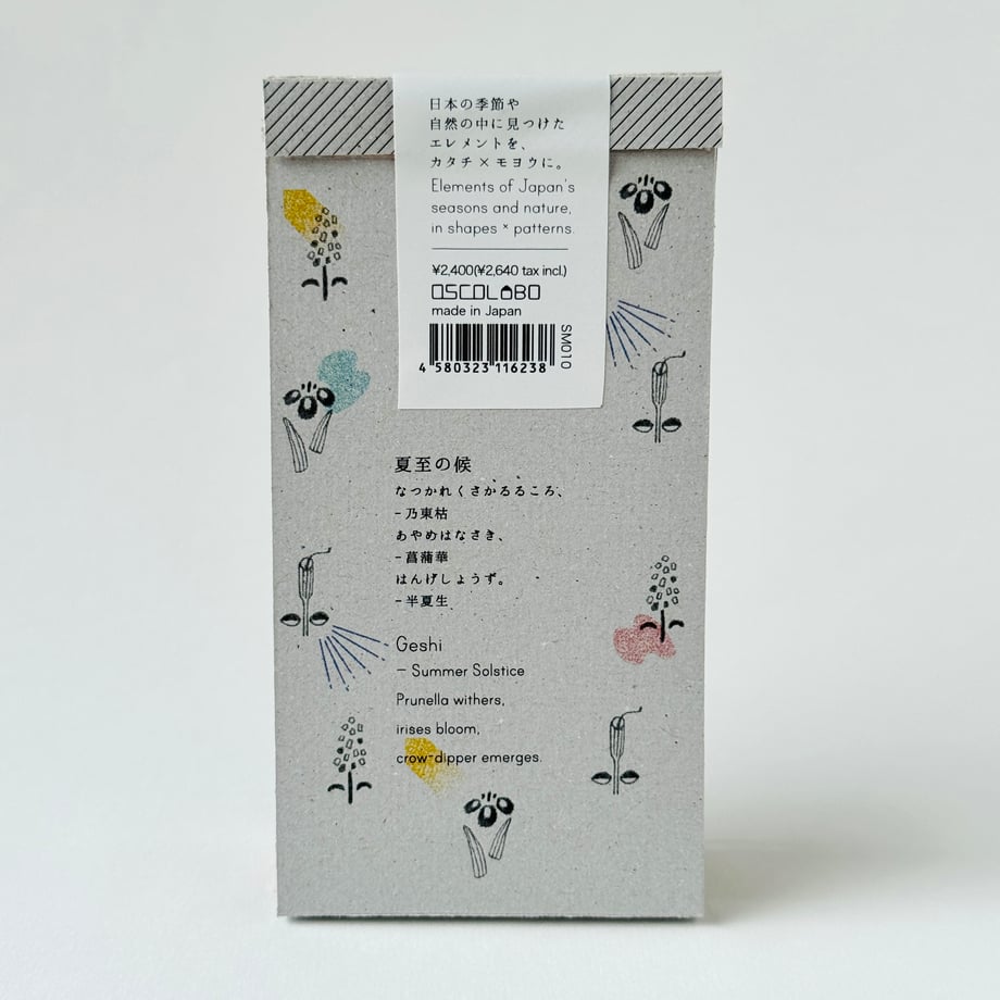 6a685a532200bb908819cd62