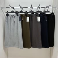 ボンバーヒートタイトスカート
