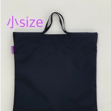 Purple label トートバッグ　スモール